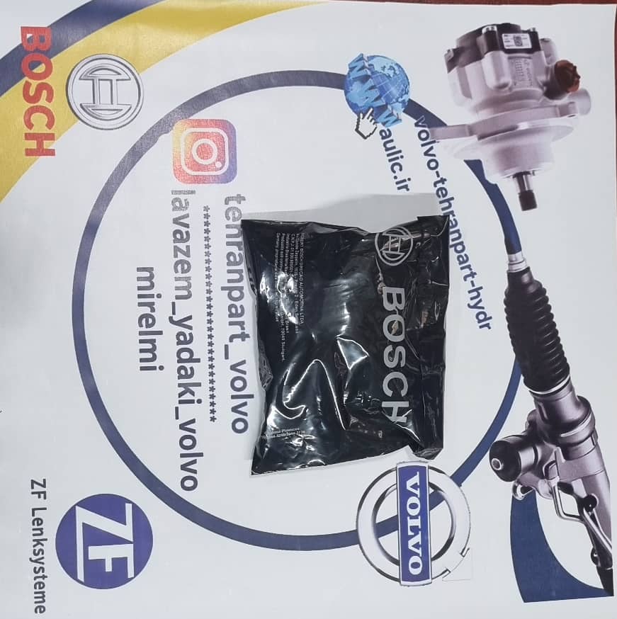 لوازم جعبه فرمان 808298800