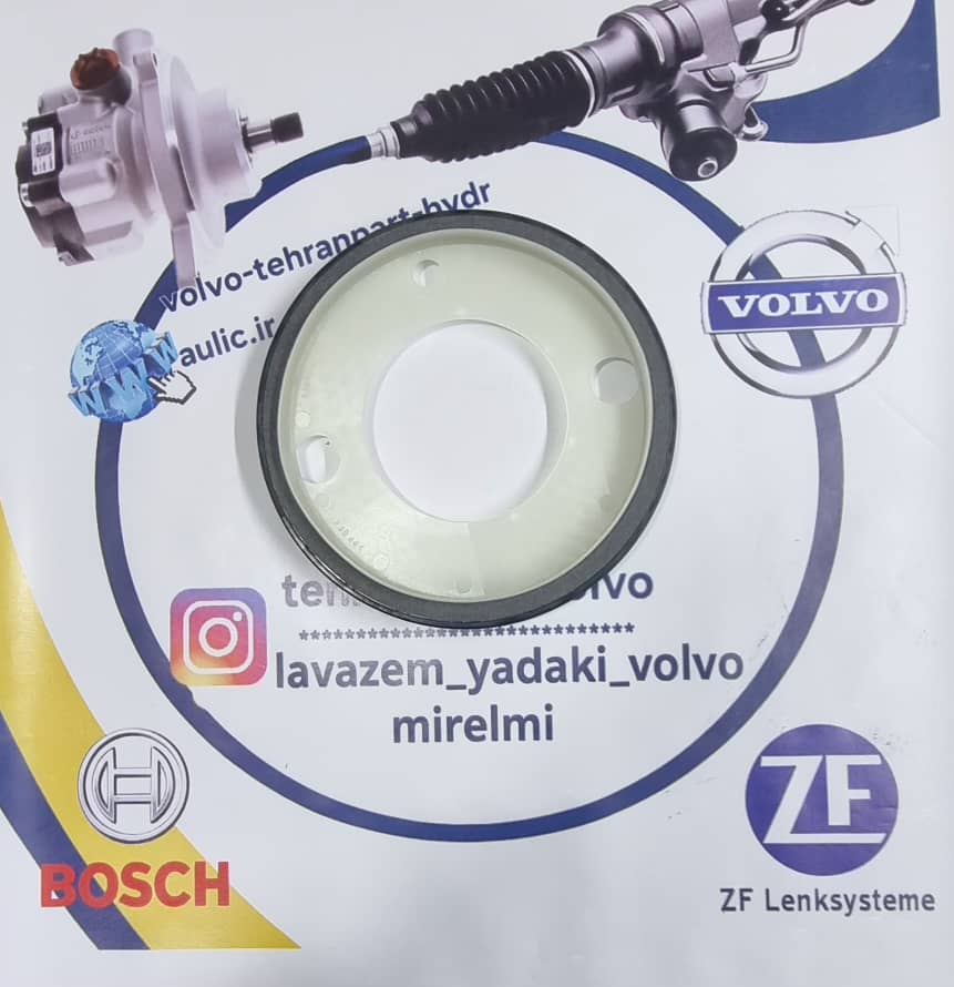 میل پمپ فرمان FH13